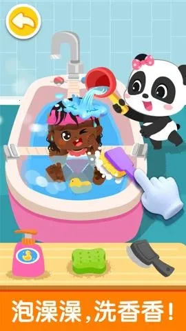 �չ���������(�����չ�������Ϸ)v9.89.99.00 ��׿���ͼ