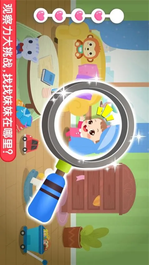 �չ���������(�����չ�������Ϸ)v9.89.99.00 ��׿���ͼ