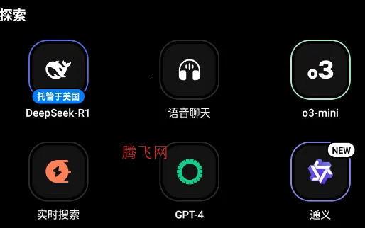 Chatbox(AI�ͻ�������)