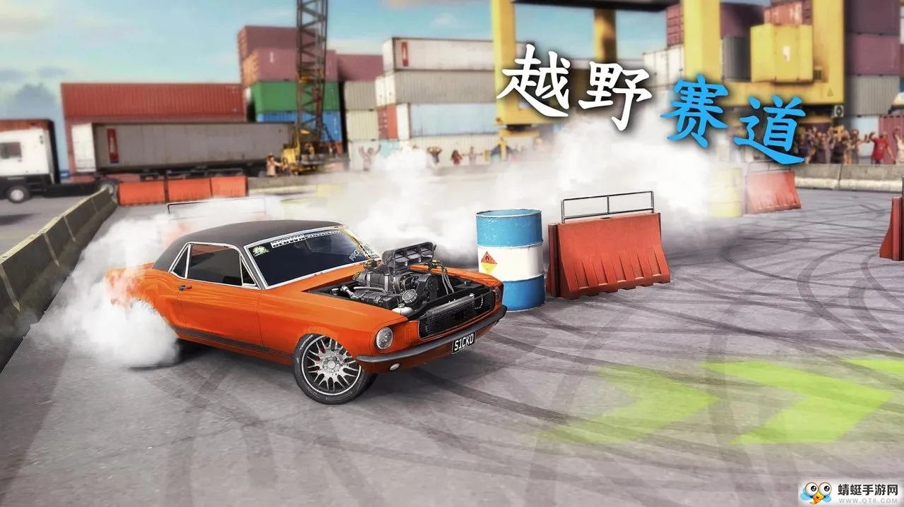 ��ת�籩(����Ư����Ϸ)v3.2.4 �ֻ����ͼ