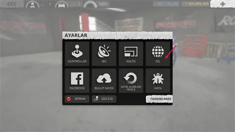 ��ת�籩(����Ư����Ϸ)