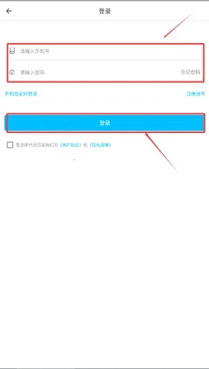 С����2025�ٷ����°汾