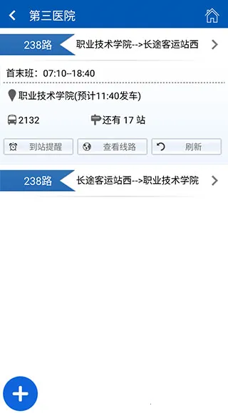 Ӫ����(��������ƽ̨)