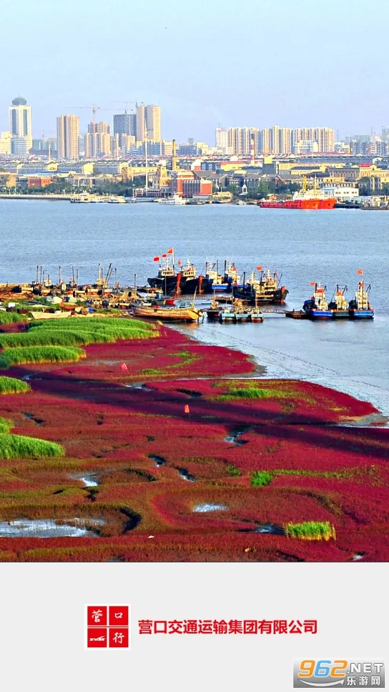 Ӫ����(��������ƽ̨)