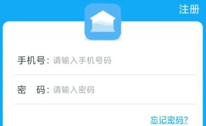 У԰��ˮ2025���ذ�װ