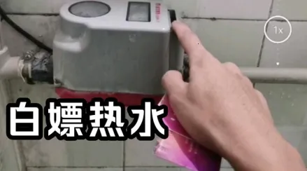 У԰��ˮ2025���ذ�װ