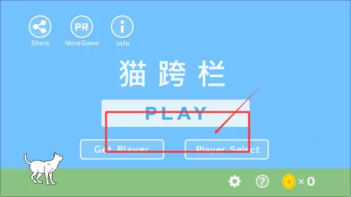 è����(Ȥζ�ܿ���Ϸ)