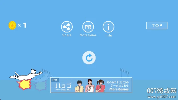 è����(Ȥζ�ܿ���Ϸ)v1.0.12 �ٷ������ͼ