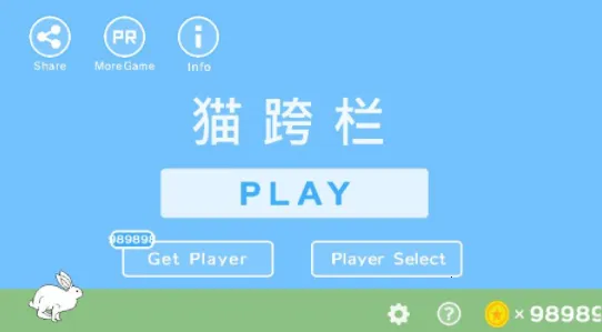 è����(Ȥζ�ܿ���Ϸ)