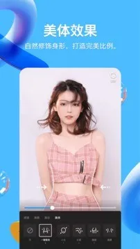 QQ32λ(�ֻ�ͨѶ�罻)v9.2.50 ��׿���ͼ