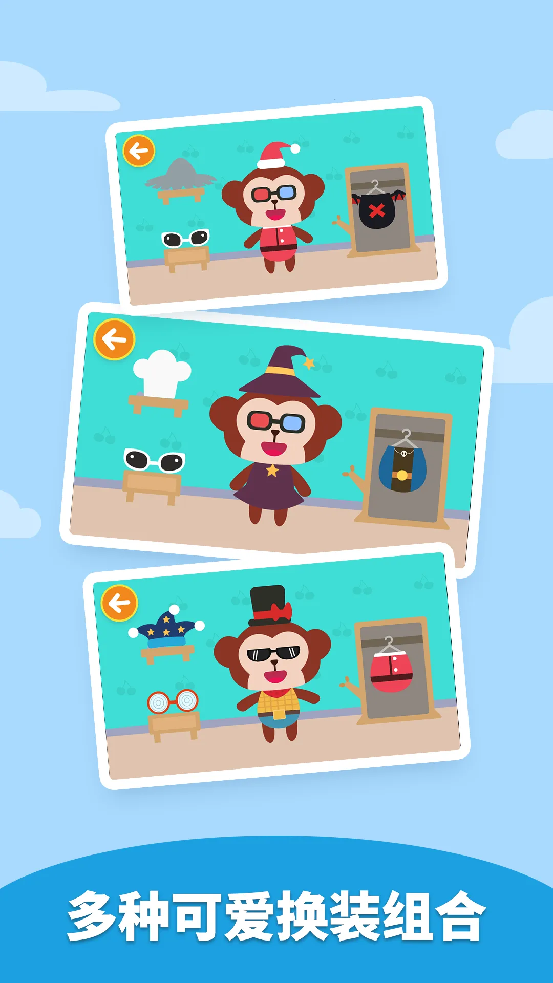 ��మ��װ��׿���ֻ���v2.1.04 ��Ѱ��ͼ