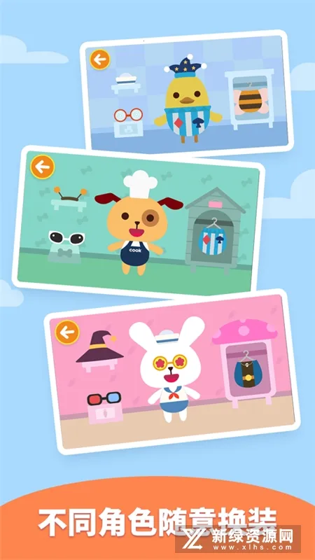 ��మ��װ��׿���ֻ���