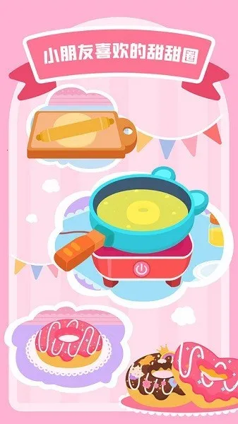 �����Ʒ�������ֻ���v2.2.09 �ٷ������ͼ