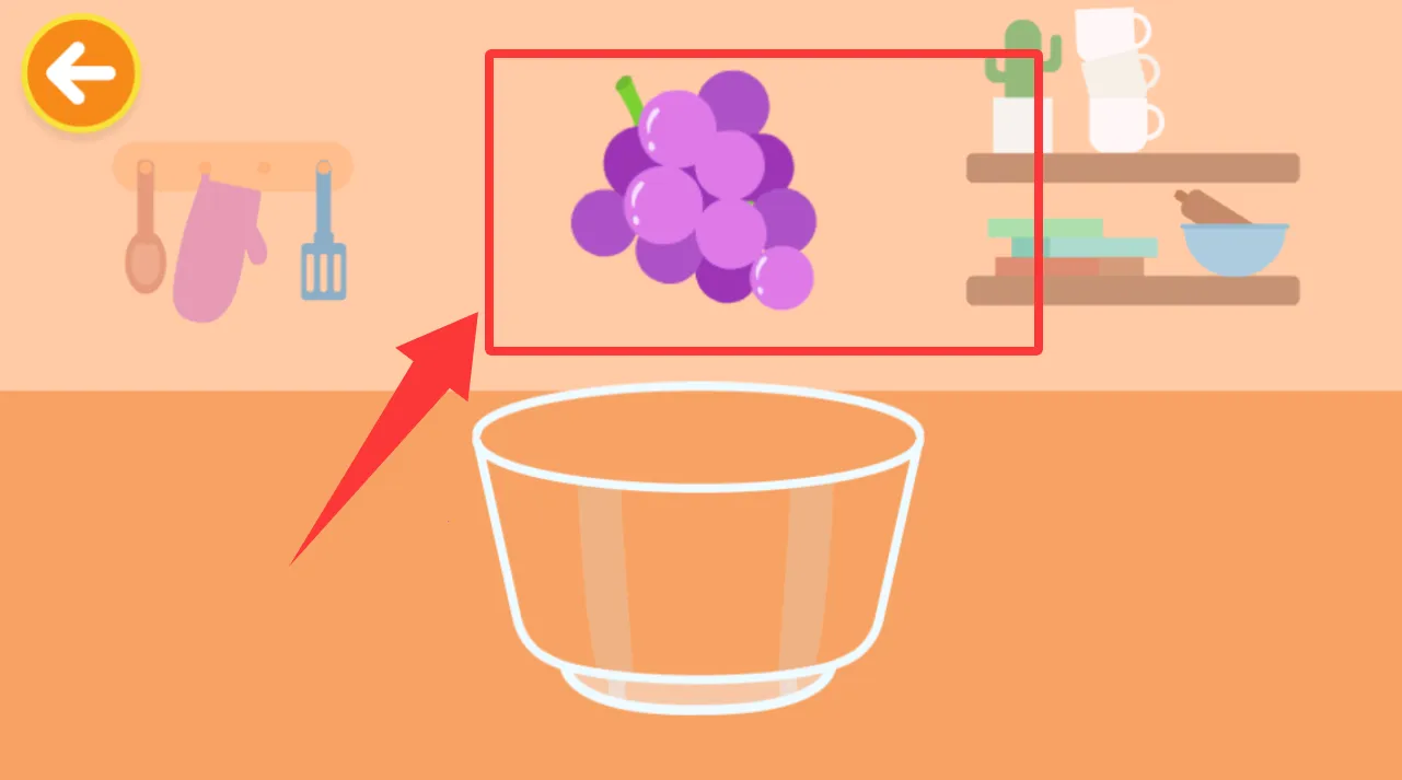 �����Ʒ�������ֻ���