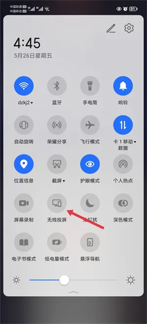 ��������(ѧ���˶�ƽ̨)