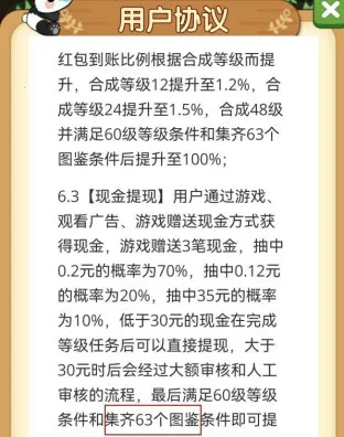 һ·���ư�׿���ֻ���