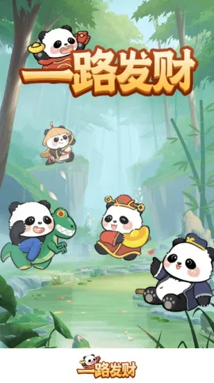 һ·���ư�׿���ֻ���v1.1.1 ��׿���ͼ