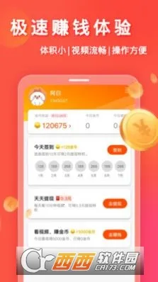 ���Ŷ���Ƶ(����Ƶƽ̨)v12.49.202 �ٷ������ͼ