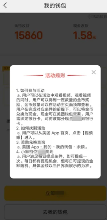 ���Ŷ���Ƶ(����Ƶƽ̨)v12.49.202 �ٷ������ͼ