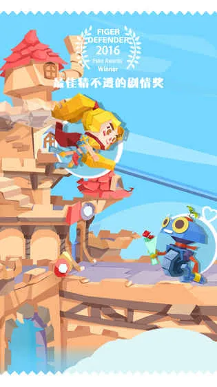 ����ָ��С��׿���ֻ���v1.31 ��Ѱ��ͼ