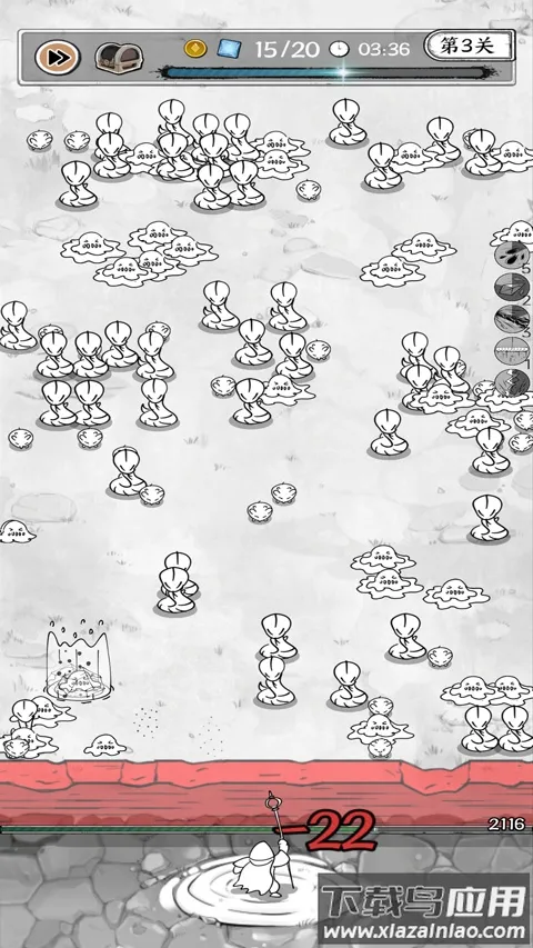 ����ָ��С��׿���ֻ���v1.31 ��Ѱ��ͼ