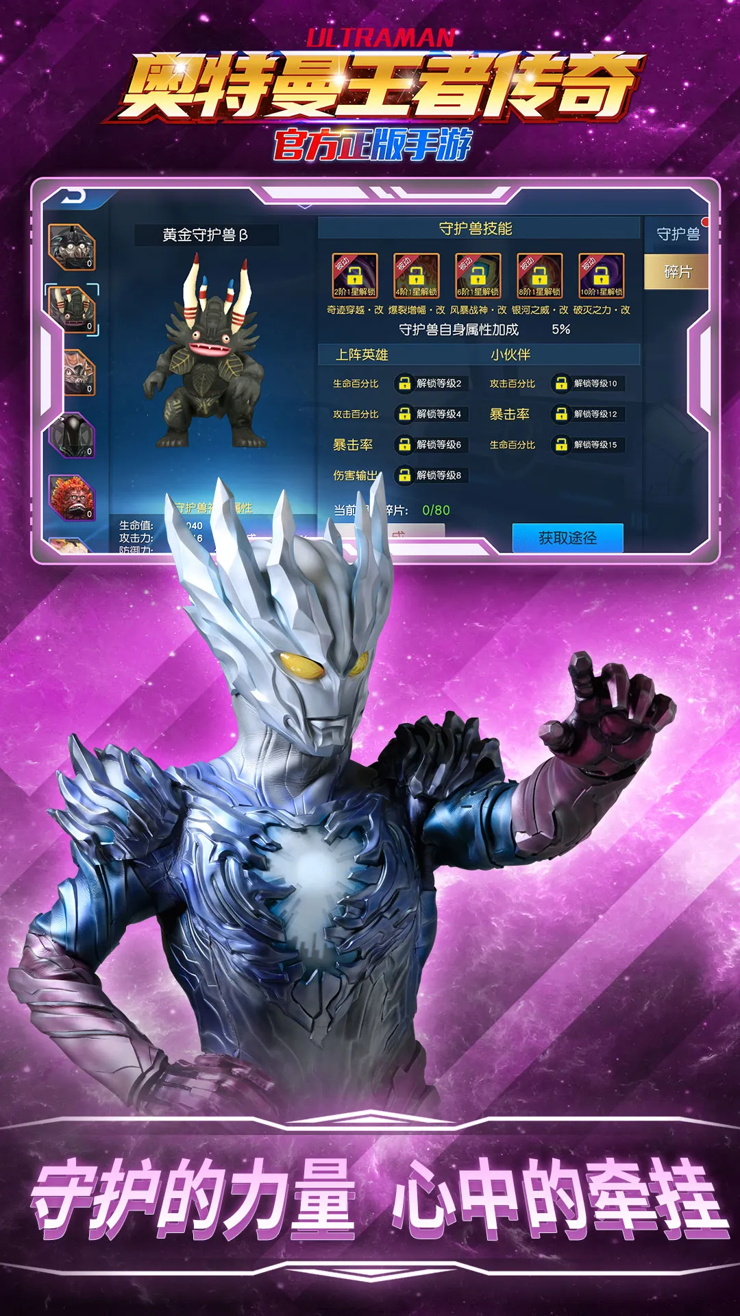 ���������ߴ���2025���ذ�װv1.30 ��Ѱ��ͼ