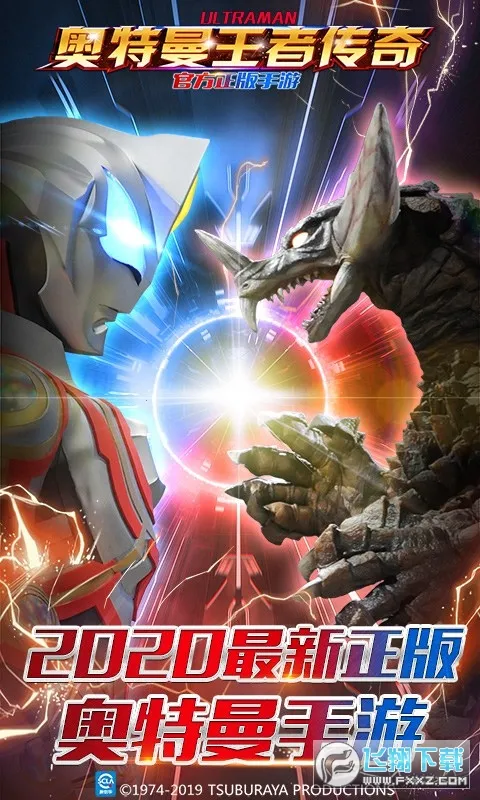 ���������ߴ���2025���ذ�װv1.30 ��Ѱ��ͼ