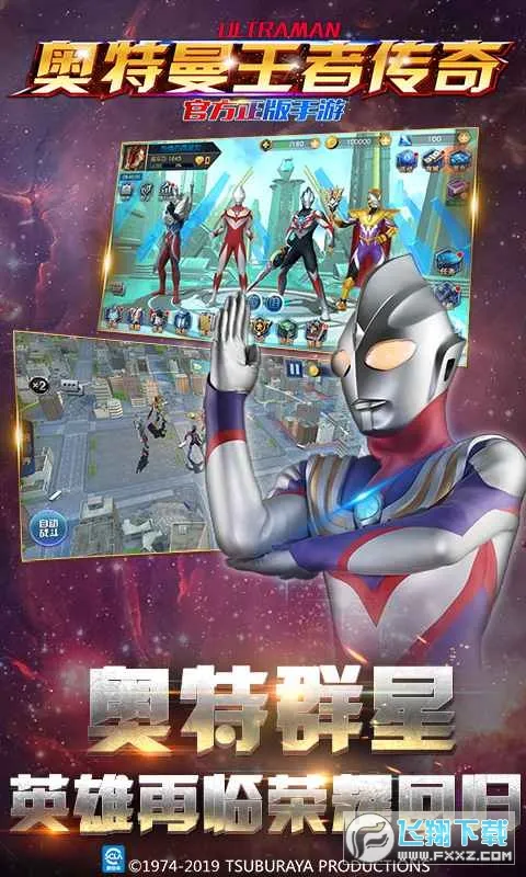 ���������ߴ���2025���ذ�װv1.30 ��Ѱ��ͼ