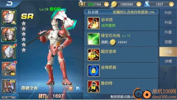 ���������ߴ���2025���ذ�װ