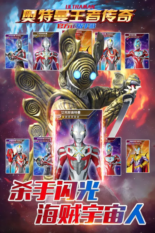 ���������ߴ���2025���ذ�װv1.30 ��Ѱ��ͼ