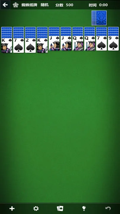 ΢��ֽ��2025���°汾v4.15.12061.0 ��׿���ͼ