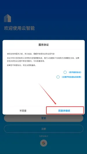 �Ƽ�����2025�ٷ�����