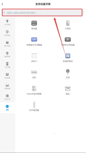 �Ƽ�����2025�ٷ�����