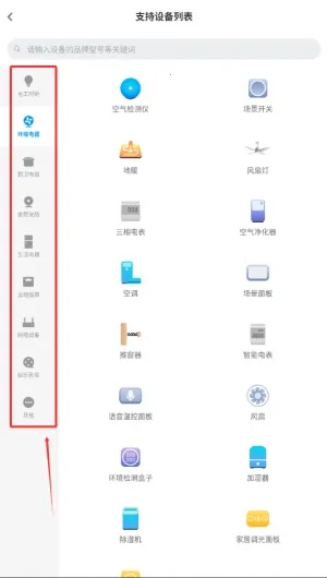 �Ƽ�����2025�ٷ�����