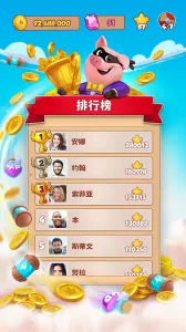 ��Ҵ�ʦ���ʰ�2025�ٷ�����v3.5.1850 ��׿���ͼ