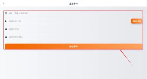 x008�����������ֻ���