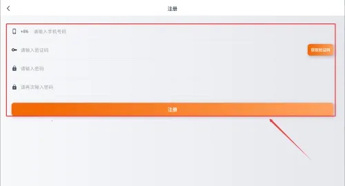 x008�����������ֻ���