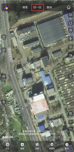 ��ά������ͼ����2025���°汾