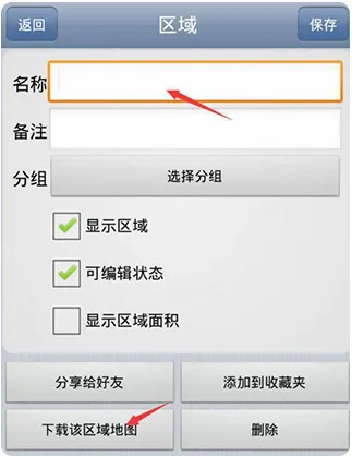 ��ά������ͼ����2025���°汾