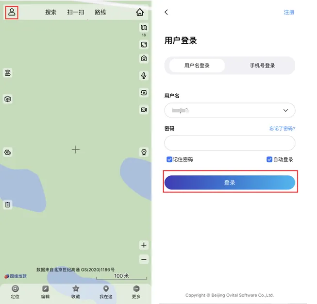 ��ά������ͼ����2025���°汾