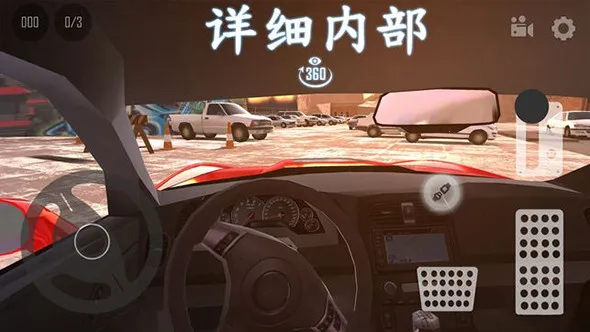 ��ʵ������׿���ֻ���v1.2 ��Ѱ��ͼ