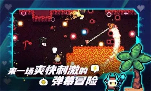 ��������2025�ٷ�����v1.0.17 �ֻ����ͼ