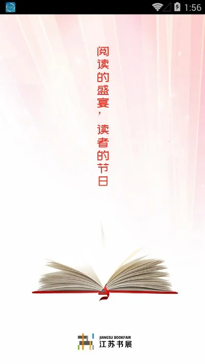 ������չ(�Ķ�����ƽ̨)v5.0.4 ��׿���ͼ