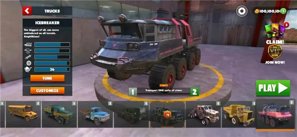 ԽҰ֮·�����ֻ���