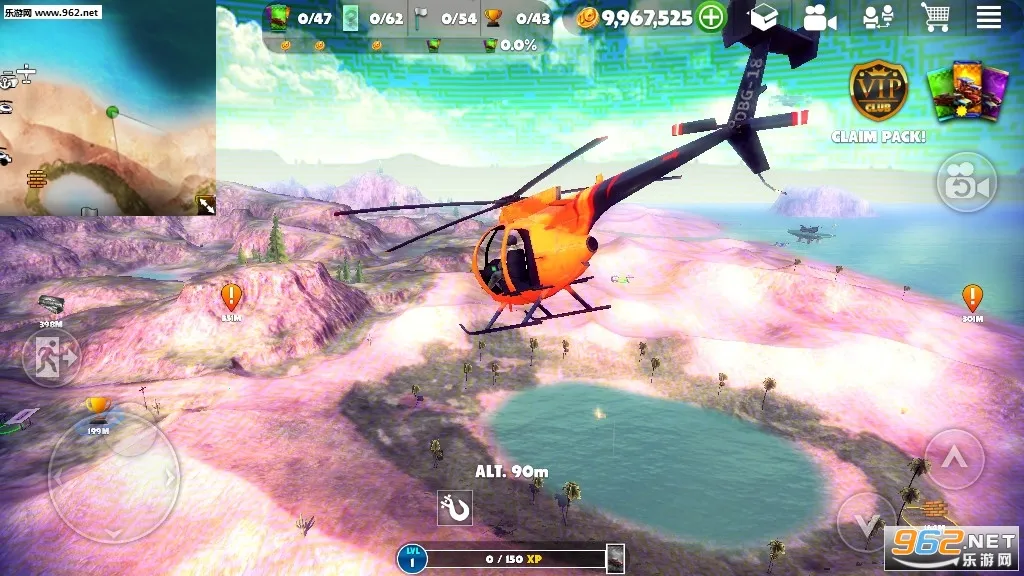 ԽҰ֮·�����ֻ���v10.2.7 ��׿���ͼ