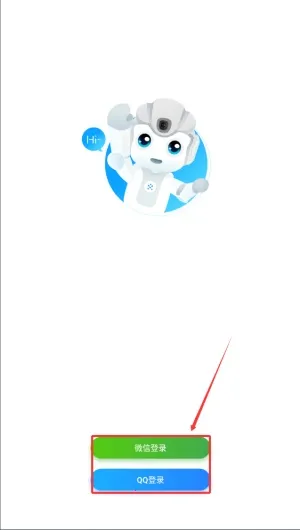 ��ջ�����(��ͯѧϰ����)