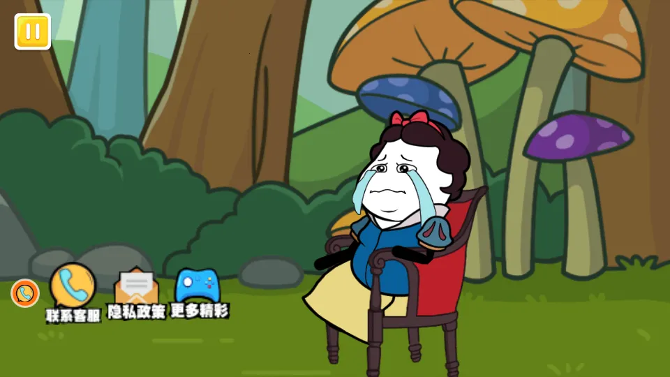 ������㳦�ɶ�(����������Ϸ)v1.0 ��׿���ͼ