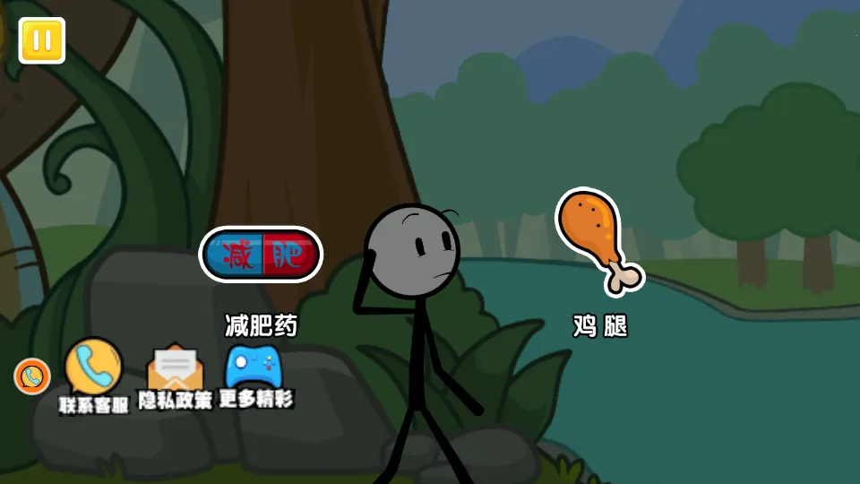 ������㳦�ɶ�(����������Ϸ)v1.0 ��׿���ͼ