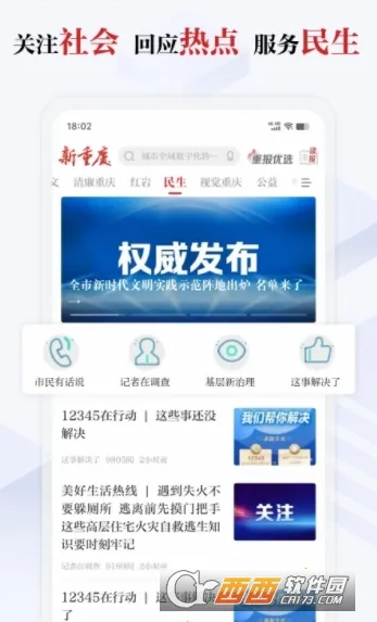 ������(�����ۺϷ���ƽ̨)