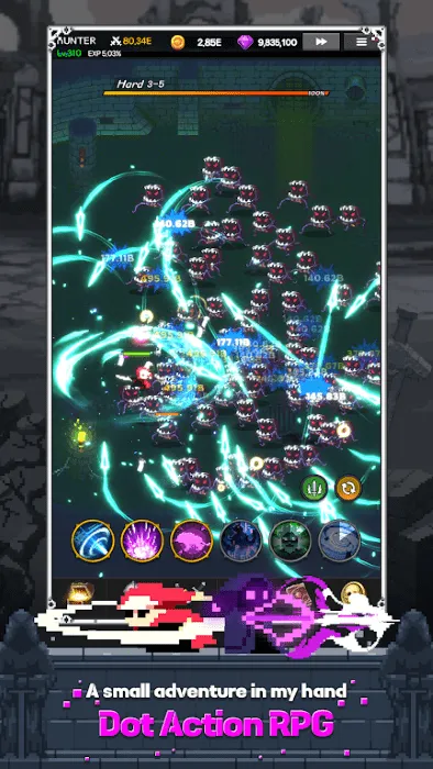 ������������2025�ٷ�����v7.7 �ٷ������ͼ